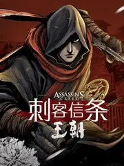 素人挑战综艺周末大冲关海报